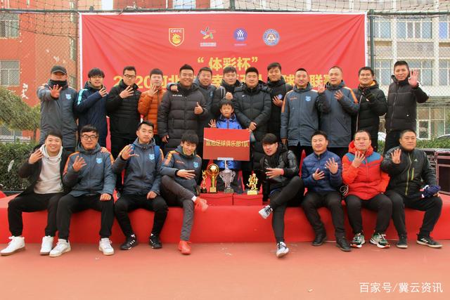 2026武网女单决赛迎来黑马对决，赫瓦林斯卡淘汰斯瓦泰克